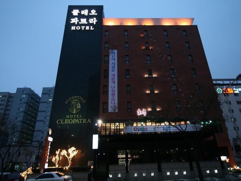 Hotel Cleopatra Ilsan Коян Экстерьер фото