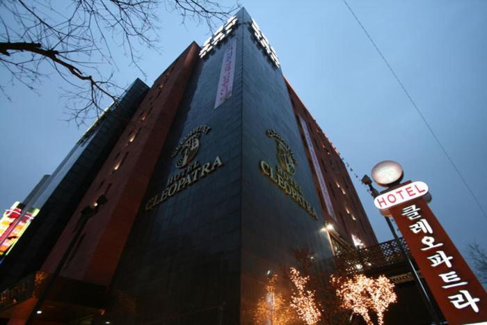 Hotel Cleopatra Ilsan Коян Экстерьер фото